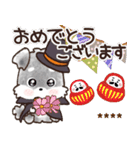【犬の日】愛犬♡シュナウザー★ご挨拶（個別スタンプ：32）