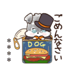 【犬の日】愛犬♡シュナウザー★ご挨拶（個別スタンプ：34）