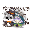【犬の日】愛犬♡シュナウザー★ご挨拶（個別スタンプ：37）