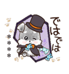 【犬の日】愛犬♡シュナウザー★ご挨拶（個別スタンプ：40）