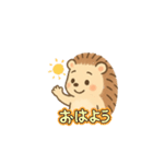 親しき仲にも礼儀あり♡仕事仲間に！（個別スタンプ：1）