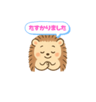 親しき仲にも礼儀あり♡仕事仲間に！（個別スタンプ：3）