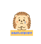 親しき仲にも礼儀あり♡仕事仲間に！（個別スタンプ：6）