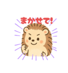 親しき仲にも礼儀あり♡仕事仲間に！（個別スタンプ：7）