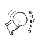 んっちゃんのあいさつ（個別スタンプ：1）