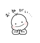 んっちゃんのあいさつ（個別スタンプ：4）
