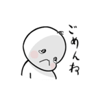 んっちゃんのあいさつ（個別スタンプ：5）