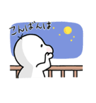 んっちゃんのあいさつ（個別スタンプ：7）