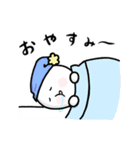 んっちゃんのあいさつ（個別スタンプ：8）