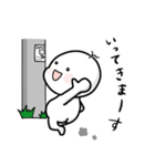 んっちゃんのあいさつ（個別スタンプ：9）