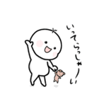 んっちゃんのあいさつ（個別スタンプ：10）