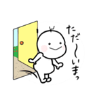 んっちゃんのあいさつ（個別スタンプ：11）