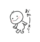 んっちゃんのあいさつ（個別スタンプ：12）
