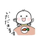 んっちゃんのあいさつ（個別スタンプ：13）