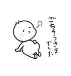 んっちゃんのあいさつ（個別スタンプ：14）