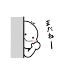 んっちゃんのあいさつ（個別スタンプ：16）