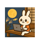 秋を感じる季節のラインスタンプ！（個別スタンプ：32）