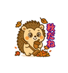 秋を感じる季節のラインスタンプ！（個別スタンプ：35）