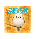 秋を感じる季節のラインスタンプ！（個別スタンプ：40）
