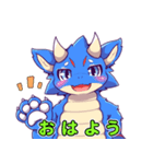 望陰くん＆望陰さん＆Kateくん＆竜将くん（個別スタンプ：1）