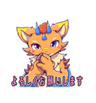 望陰くん＆望陰さん＆Kateくん＆竜将くん（個別スタンプ：14）