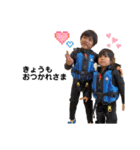 mnt to sw 2（個別スタンプ：4）