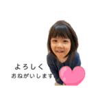 mnt to sw 2（個別スタンプ：6）