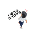 mnt to sw 2（個別スタンプ：8）