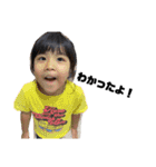 mnt to sw 2（個別スタンプ：17）