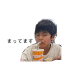 mnt to sw 2（個別スタンプ：23）