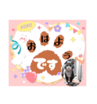 にゃあのあいさつ状Part7（個別スタンプ：6）