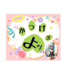 にゃあのあいさつ状Part7（個別スタンプ：7）