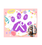 にゃあのあいさつ状Part7（個別スタンプ：10）