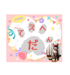 にゃあのあいさつ状Part7（個別スタンプ：21）