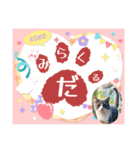 にゃあのあいさつ状Part7（個別スタンプ：34）