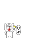 小さいぶさいく犬56（個別スタンプ：1）
