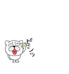 小さいぶさいく犬56（個別スタンプ：7）
