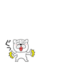 小さいぶさいく犬56（個別スタンプ：8）