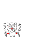 小さいぶさいく犬56（個別スタンプ：10）