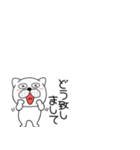 小さいぶさいく犬56（個別スタンプ：16）