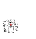 小さいぶさいく犬56（個別スタンプ：18）