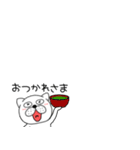 小さいぶさいく犬56（個別スタンプ：22）