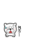 小さいぶさいく犬56（個別スタンプ：24）