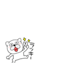 小さいぶさいく犬56（個別スタンプ：25）