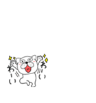 小さいぶさいく犬56（個別スタンプ：26）