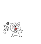 小さいぶさいく犬56（個別スタンプ：29）