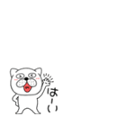小さいぶさいく犬56（個別スタンプ：31）