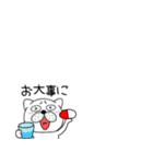 小さいぶさいく犬56（個別スタンプ：32）