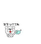 小さいぶさいく犬56（個別スタンプ：34）