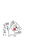 小さいぶさいく犬56（個別スタンプ：35）